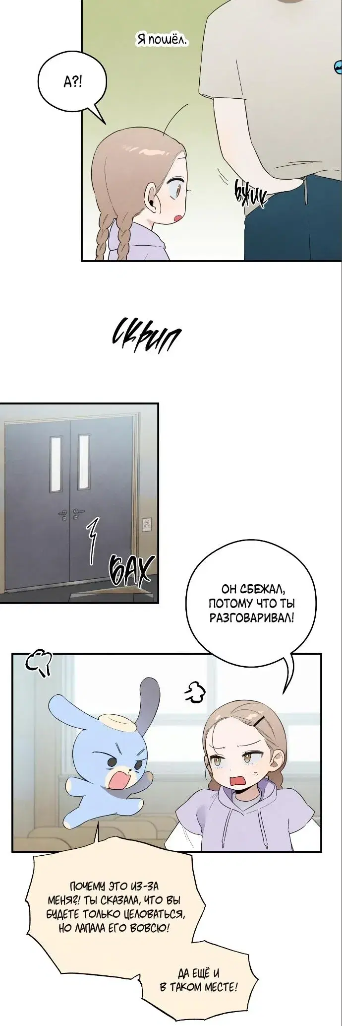 Page 4.001