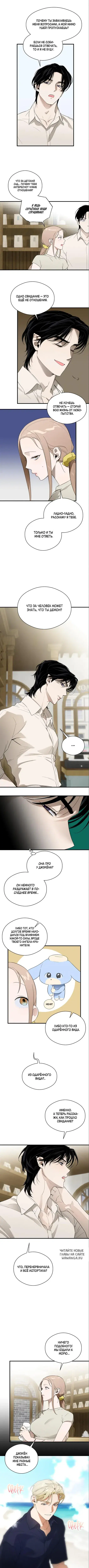 Page 4.000