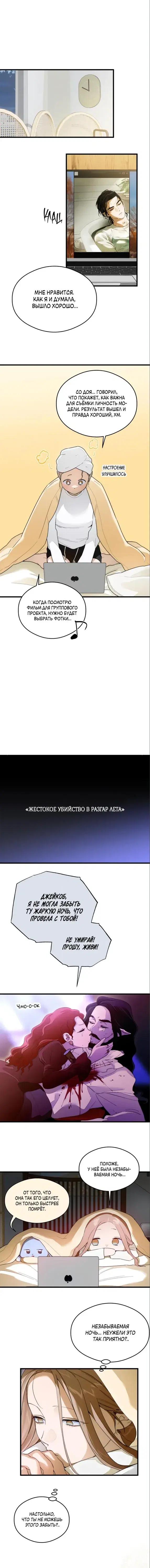 Page 4.001