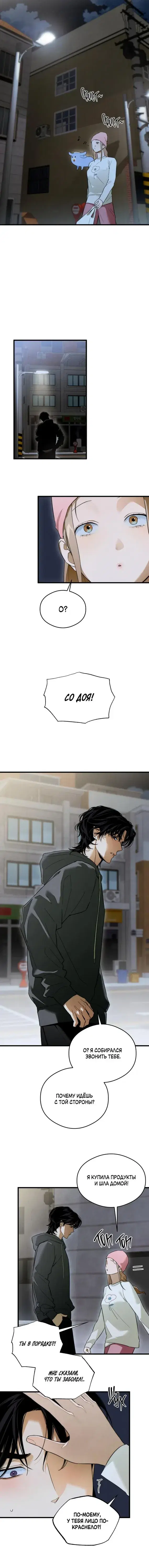 Page 4.001
