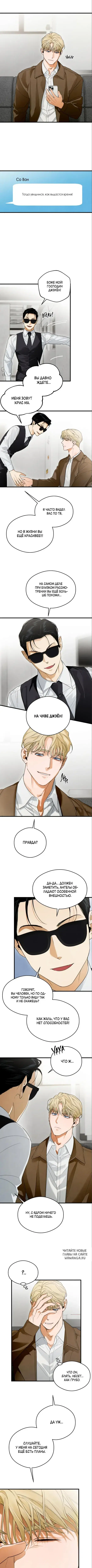 Page 4.000