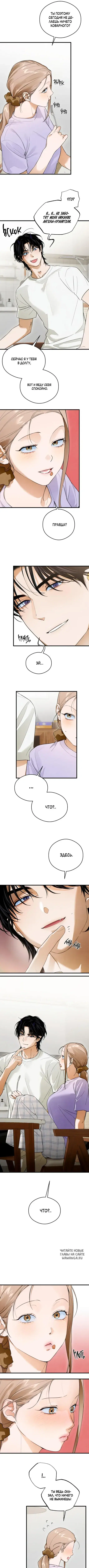 Page 4.000