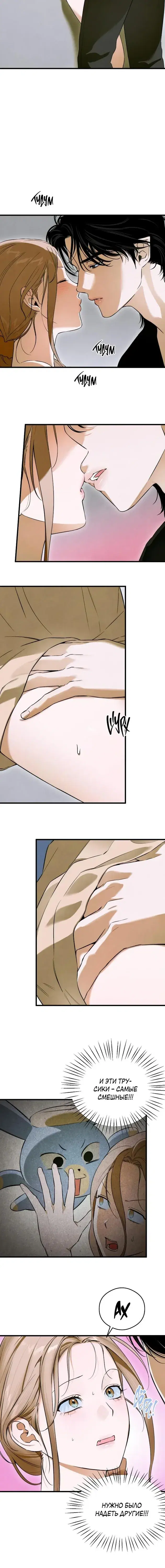 Page 4.001