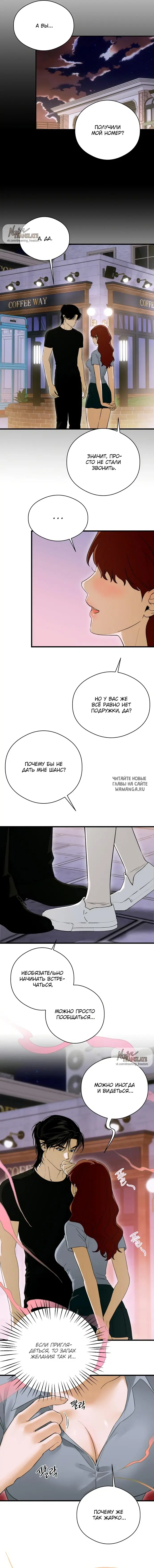 Page 4.000