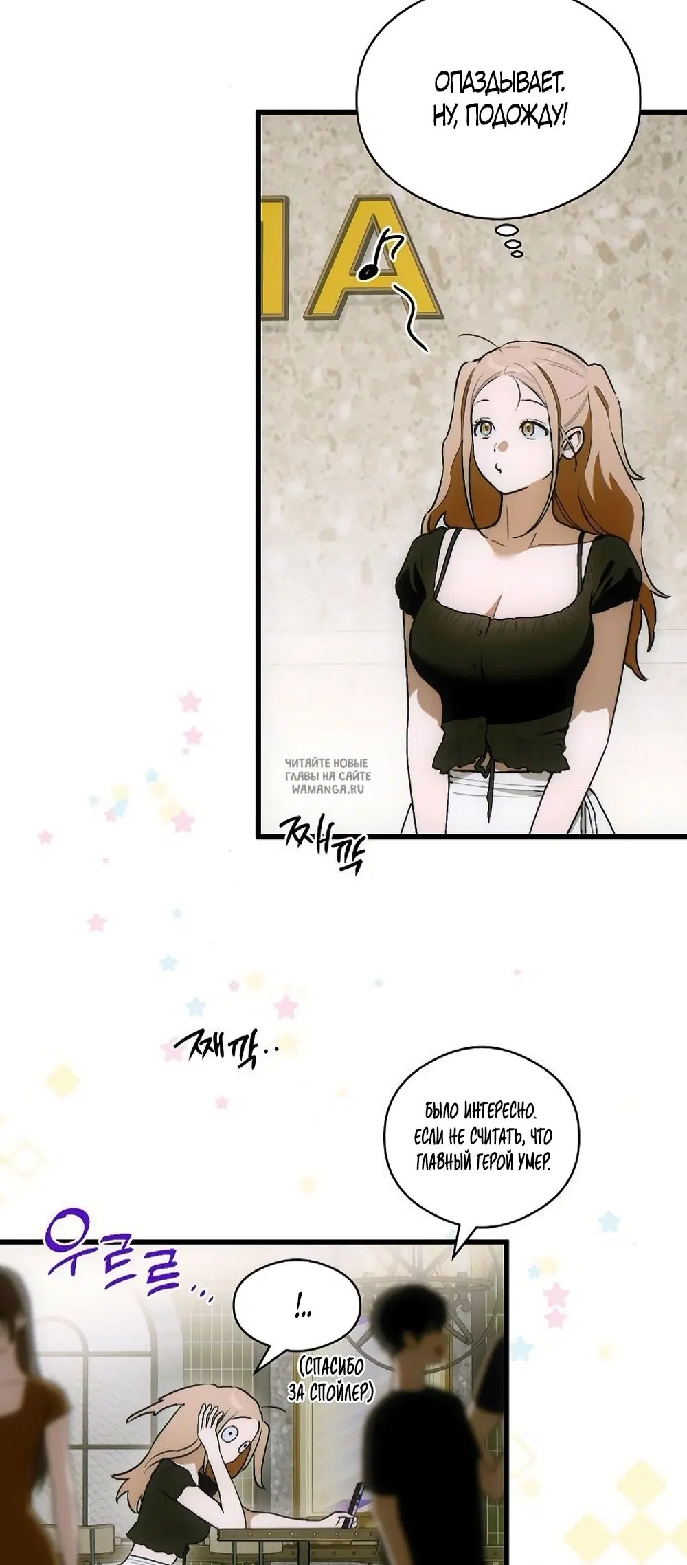 Page 4.000