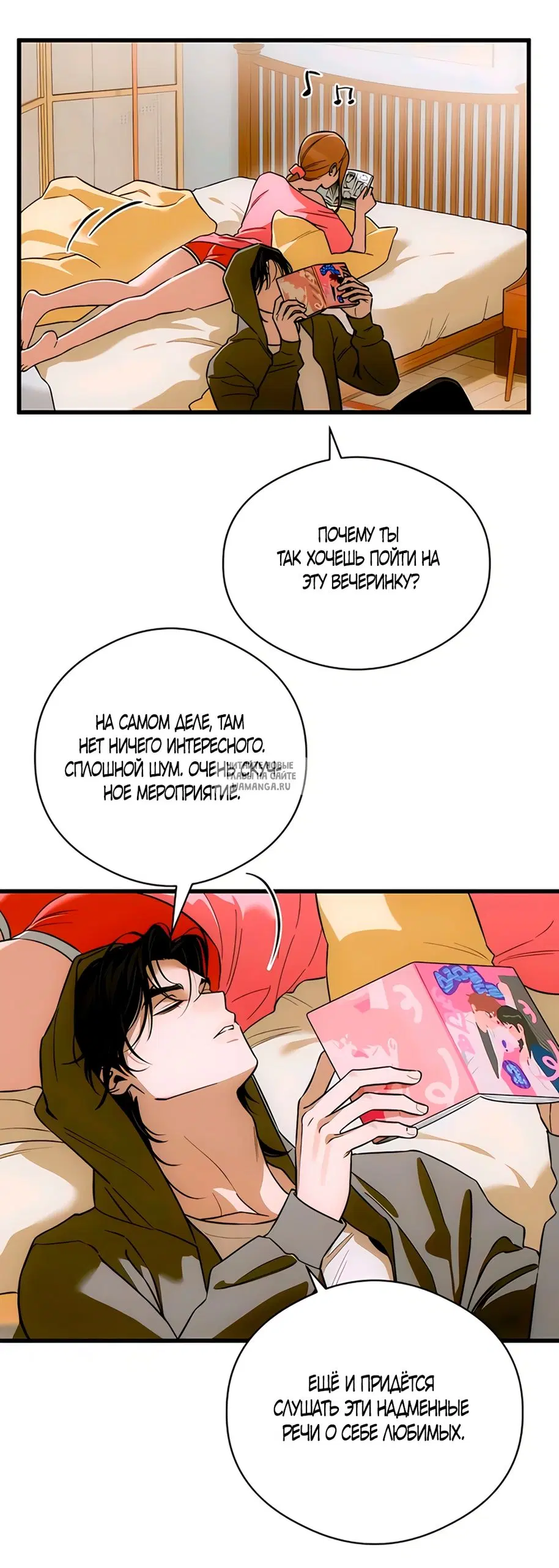 Page 4.000