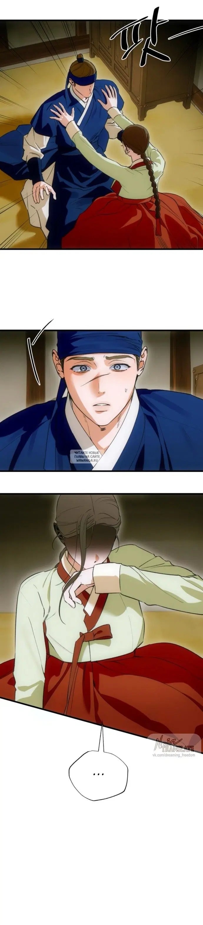 Page 4.000