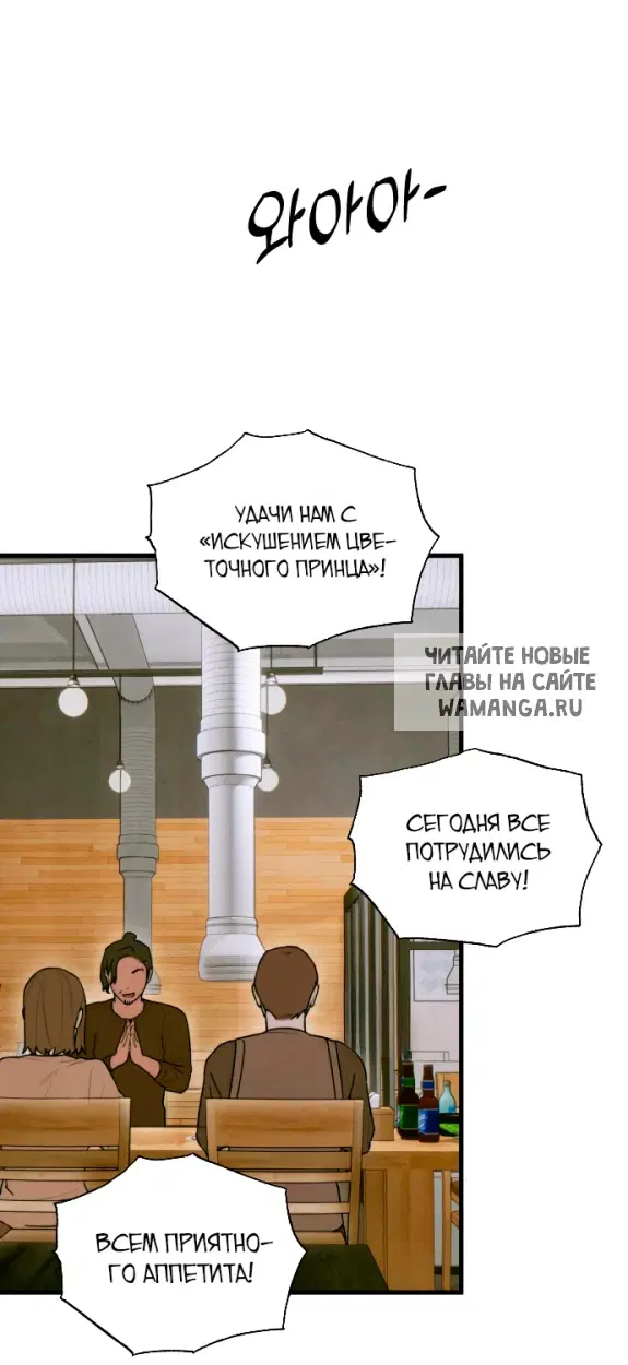 Page 42.000
