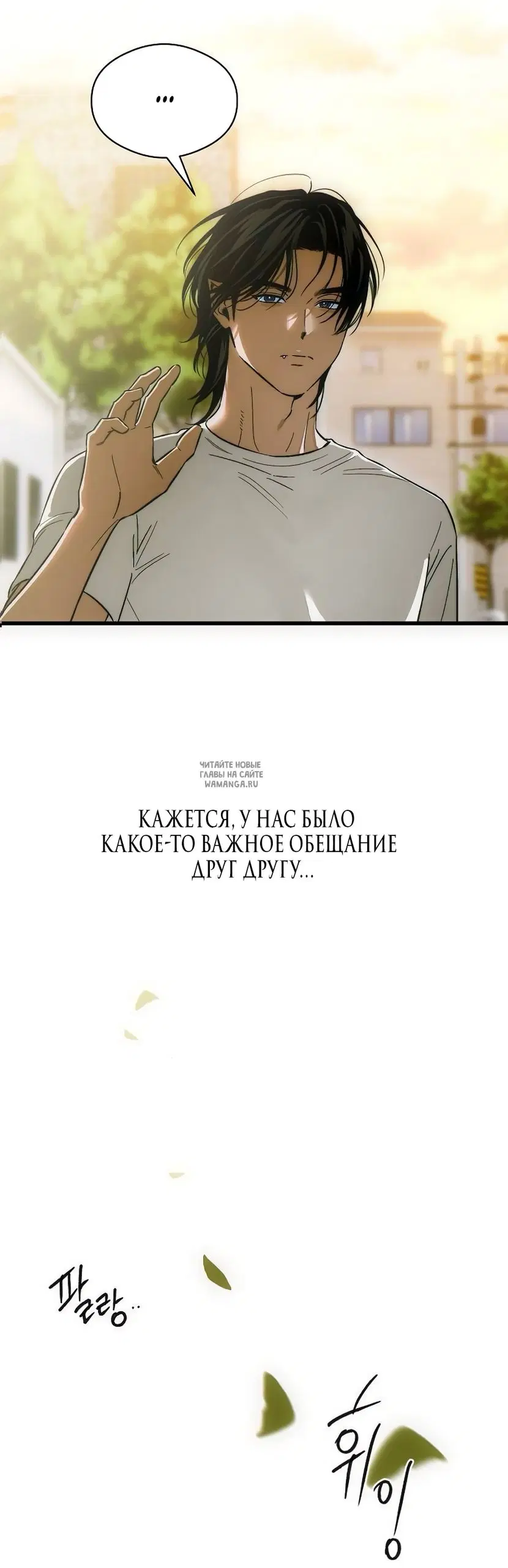 Page 42.000