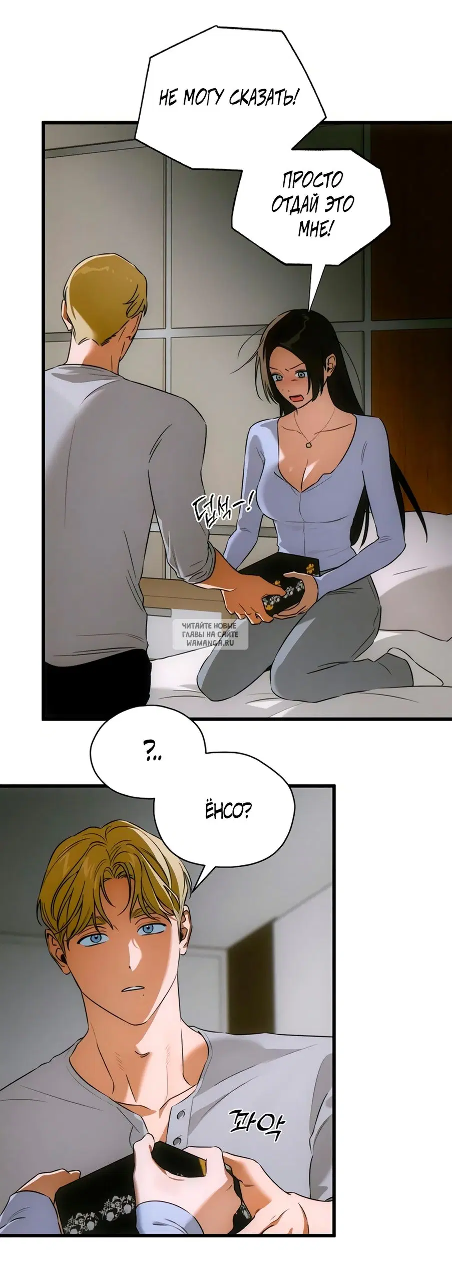 Page 42.000