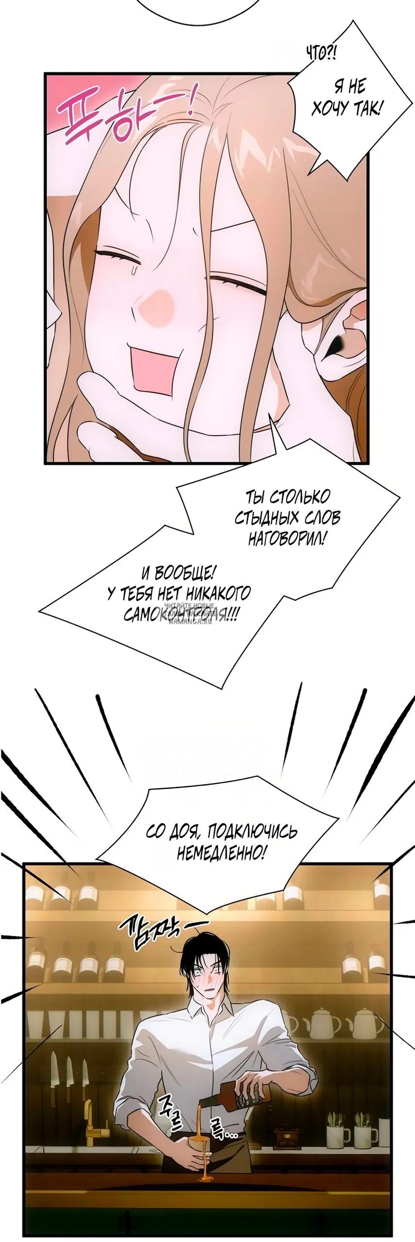 Page 42.000