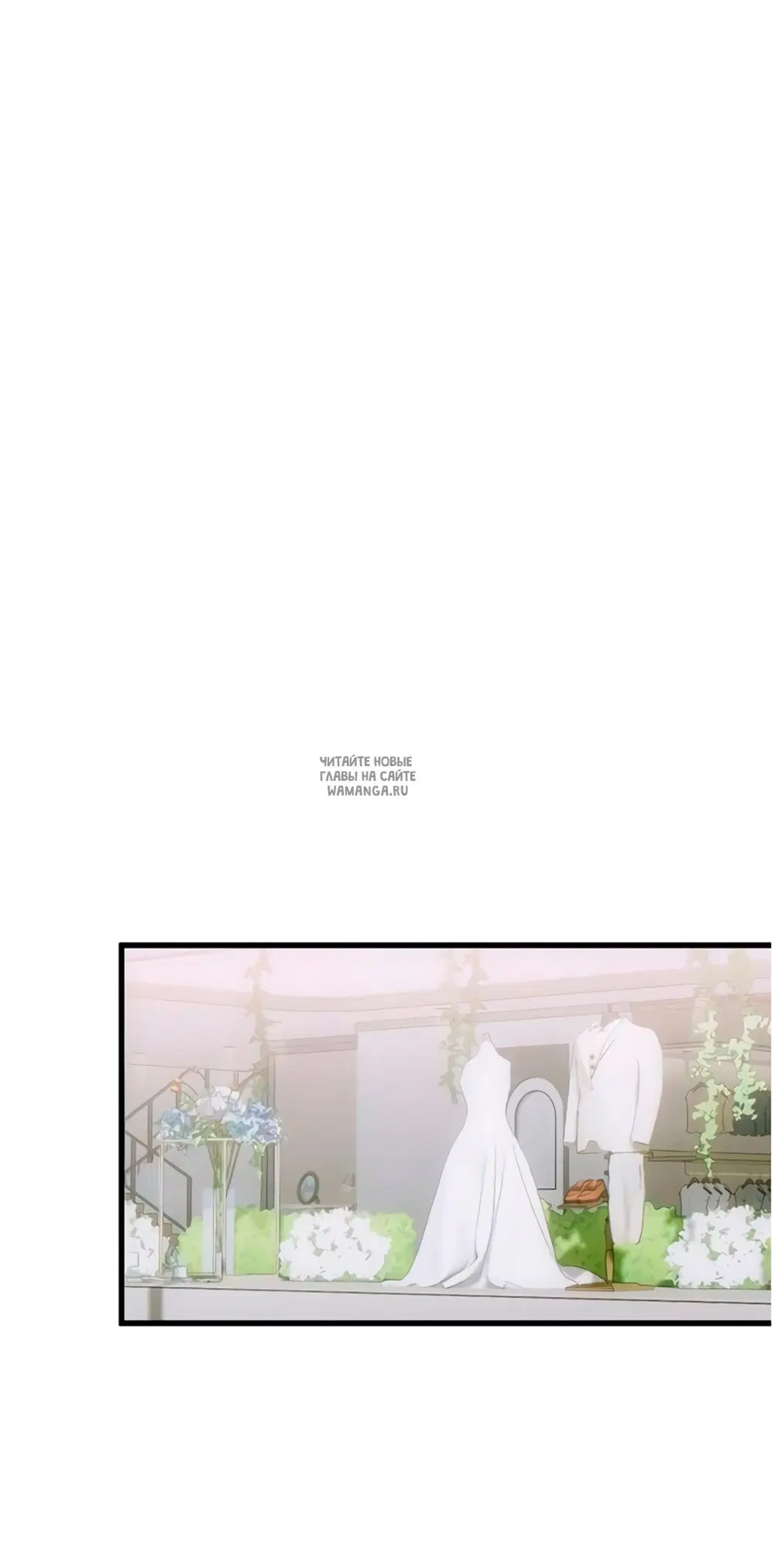 Page 42.000