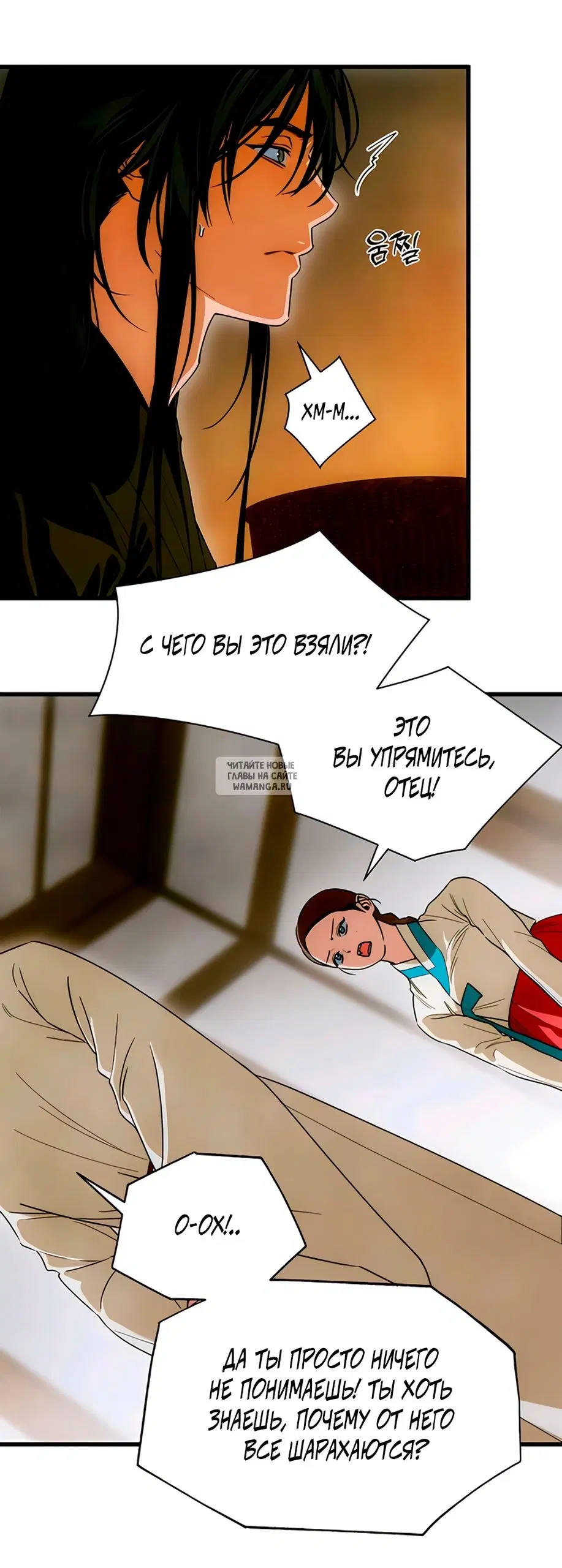 Page 42.000