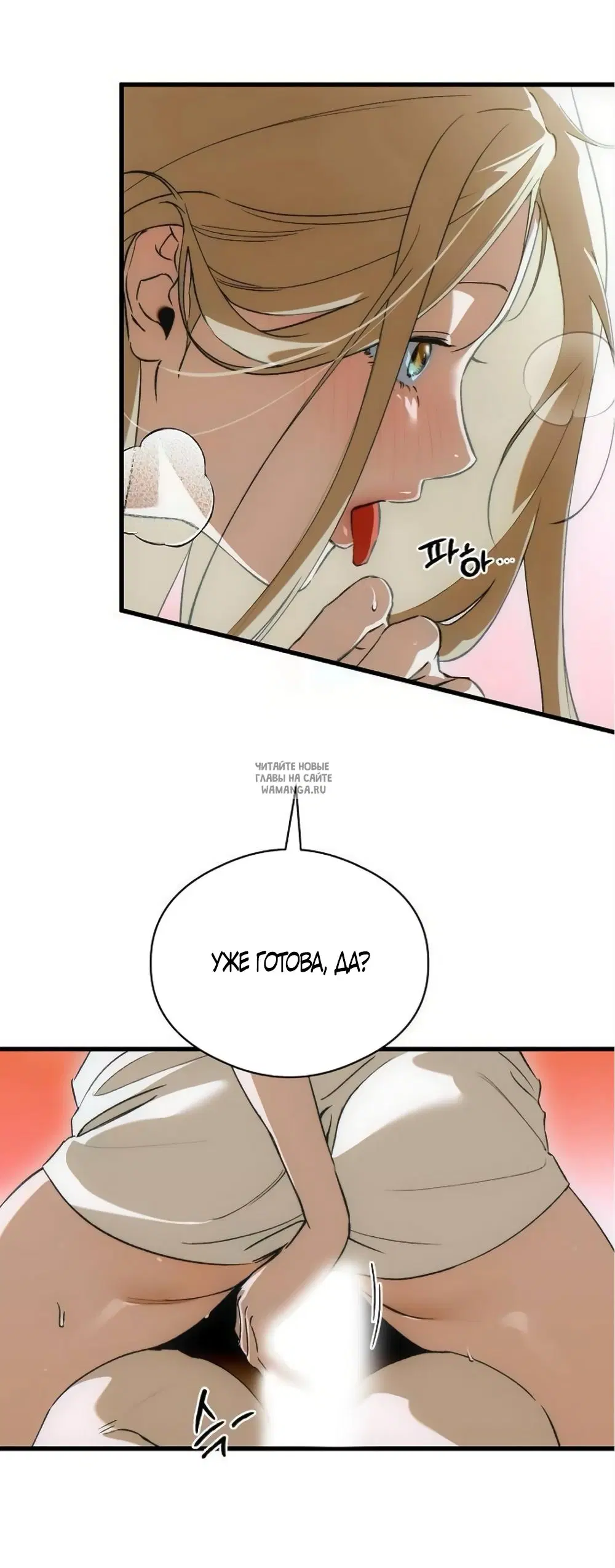Page 42.000