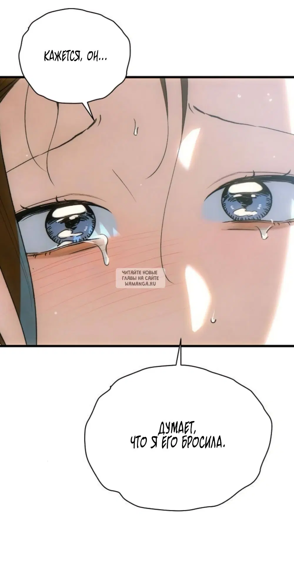 Page 42.000