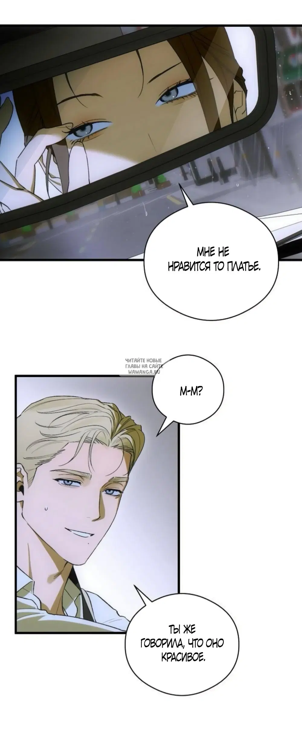 Page 42.000
