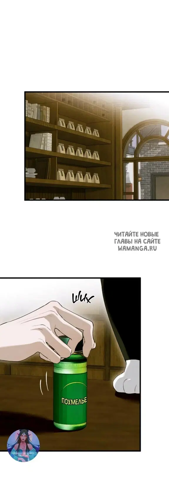 Page 42.000