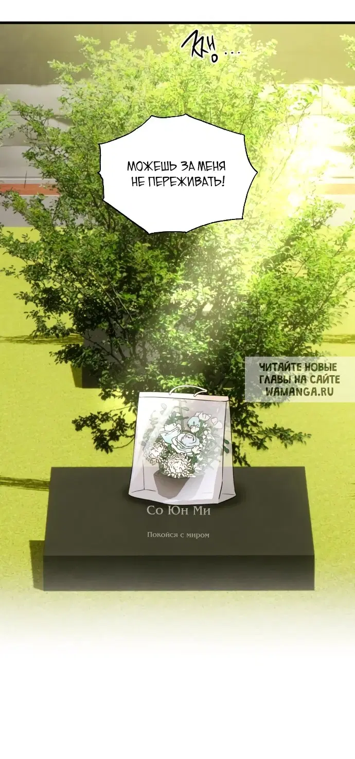 Page 42.000