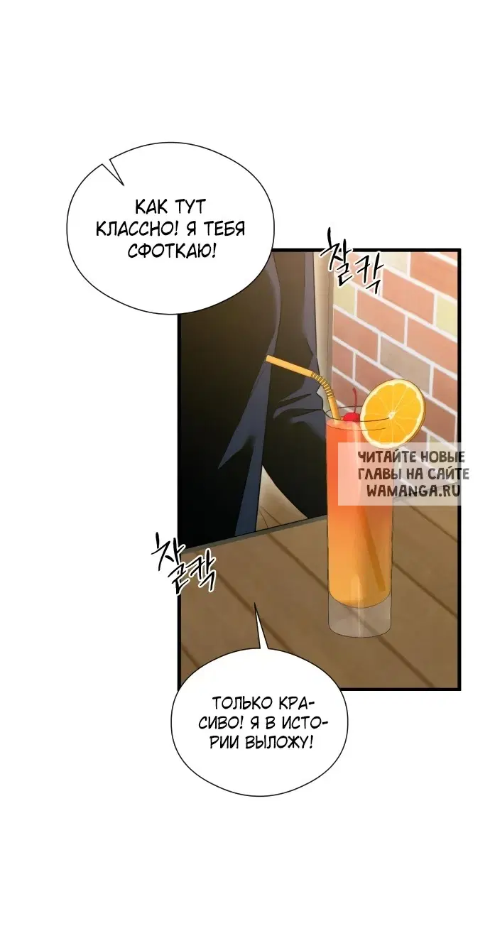 Page 42.000