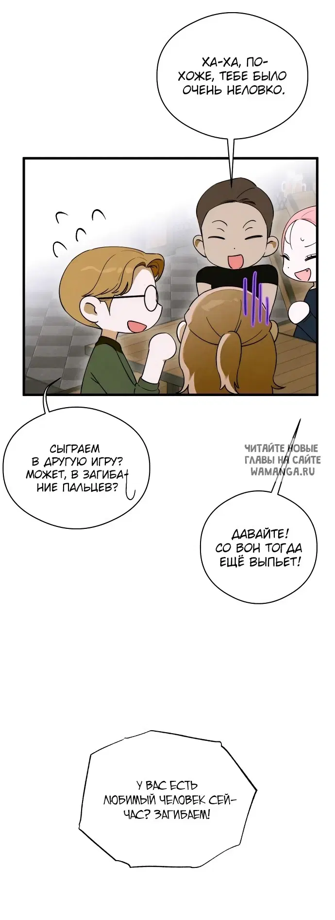 Page 42.000