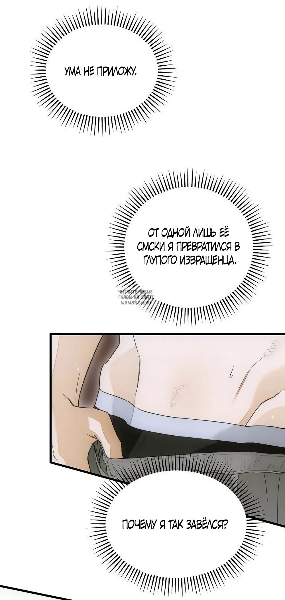 Page 42.000