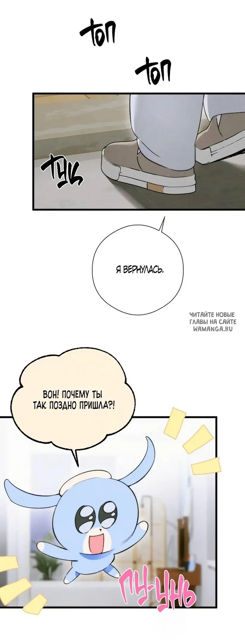 Page 43.000