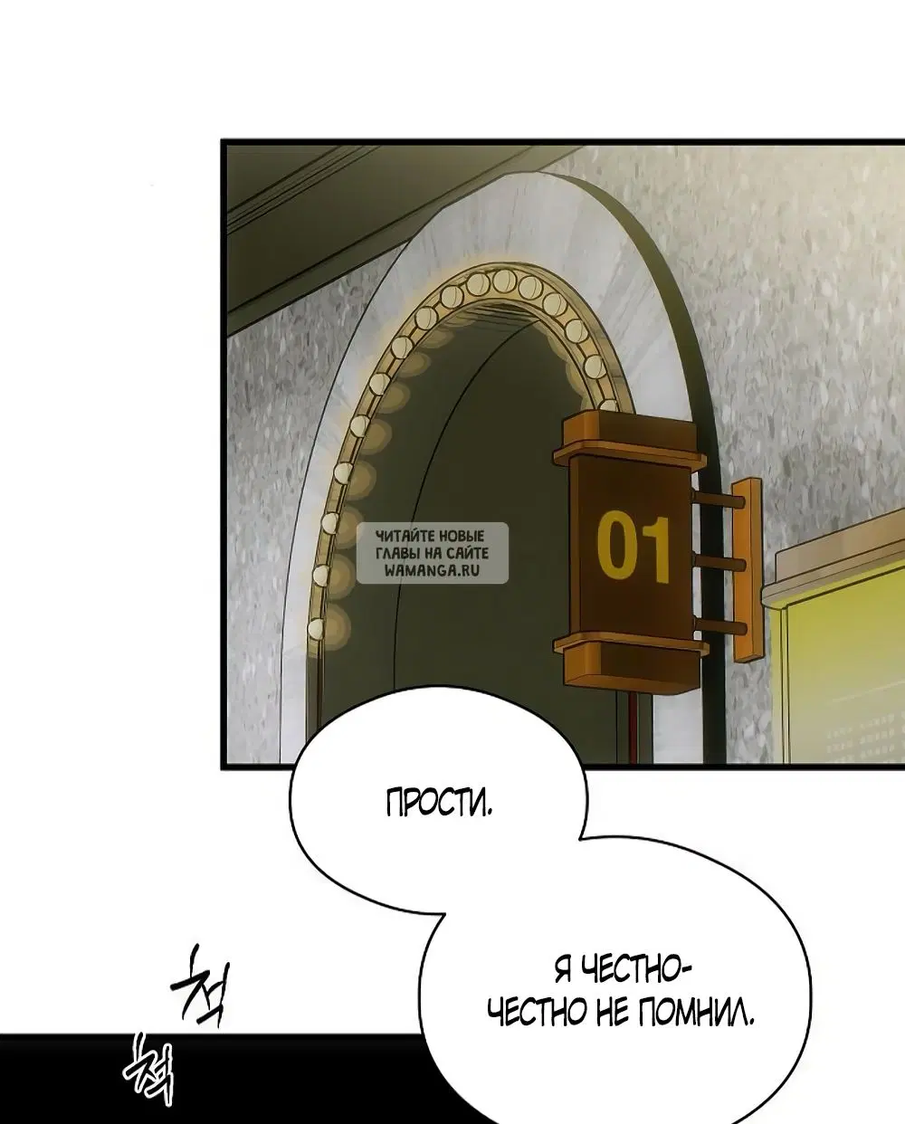 Page 43.000
