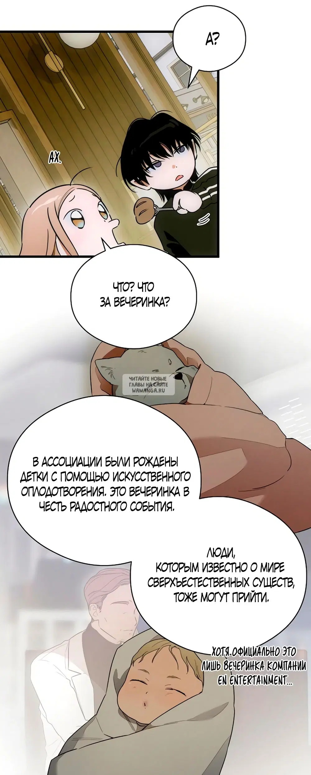 Page 43.000