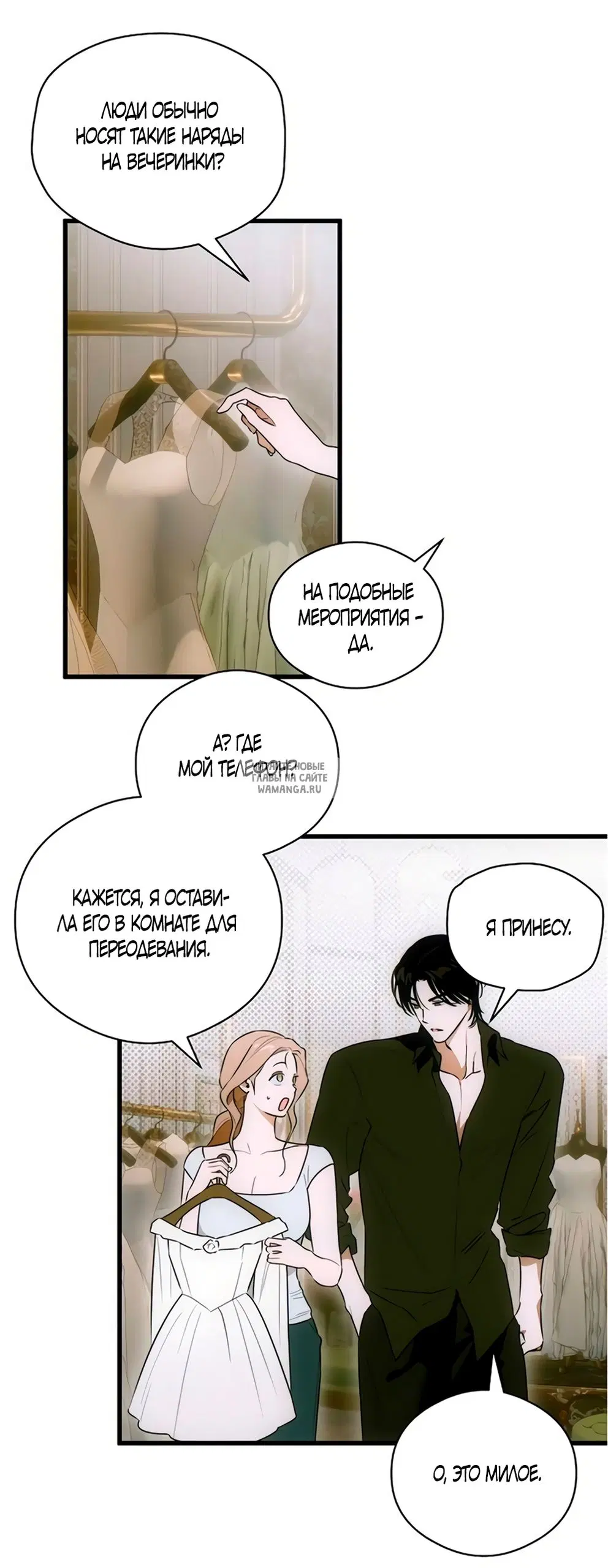 Page 43.000