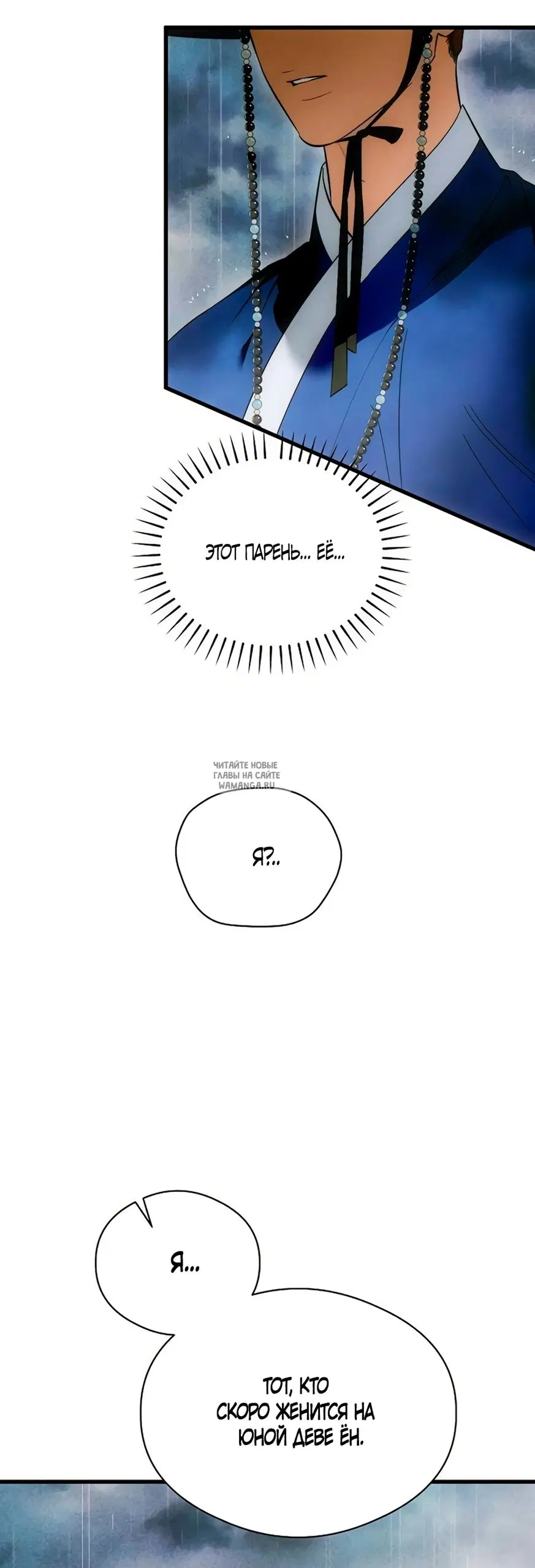 Page 43.000