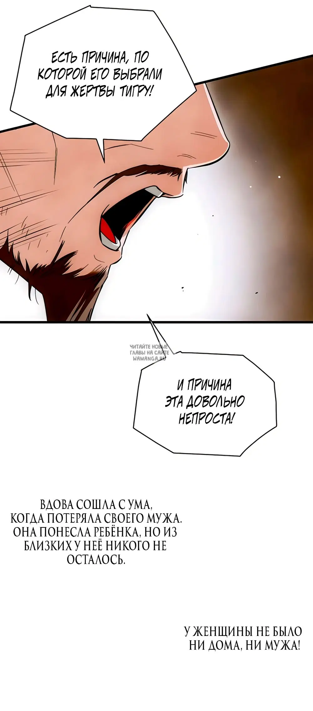Page 43.000