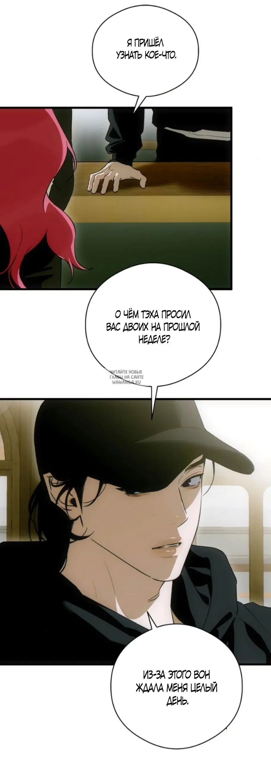 Page 43.000