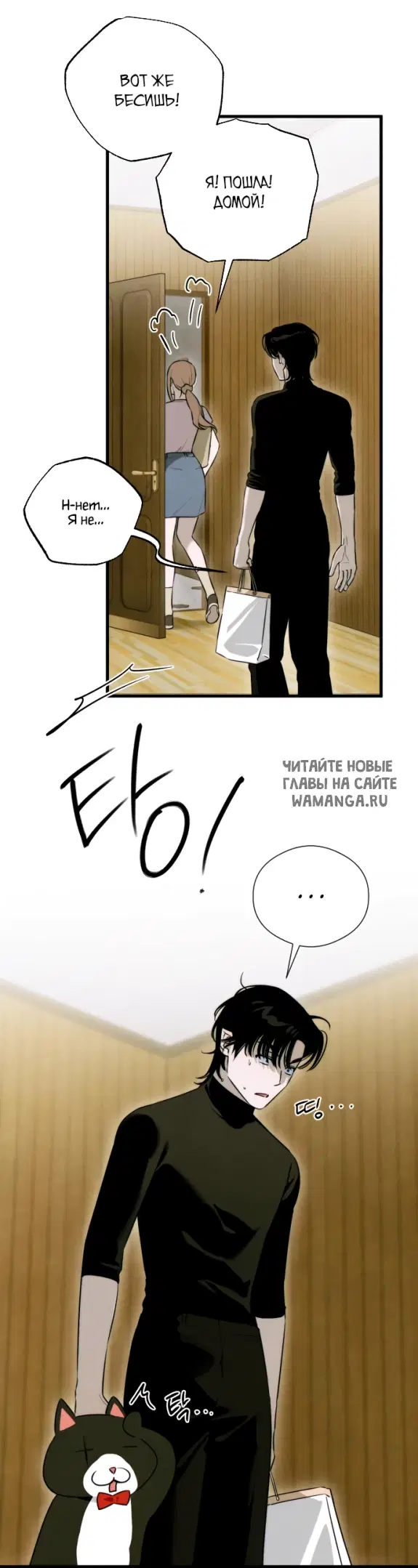 Page 43.000