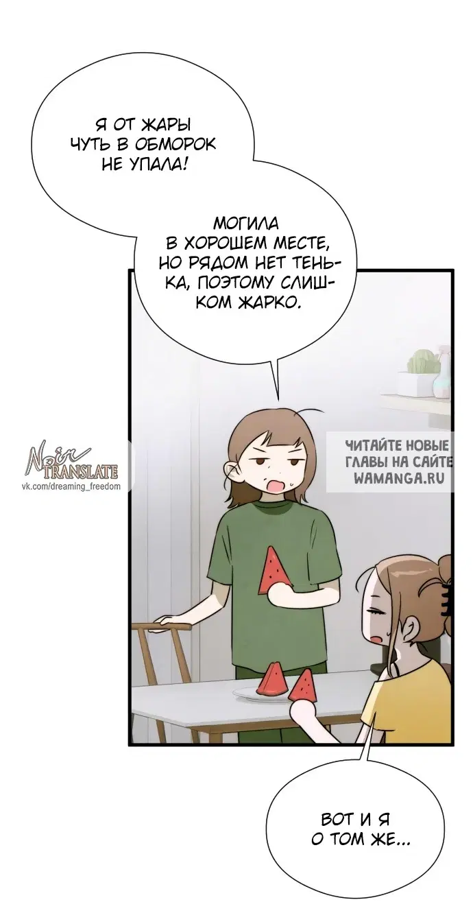 Page 43.000