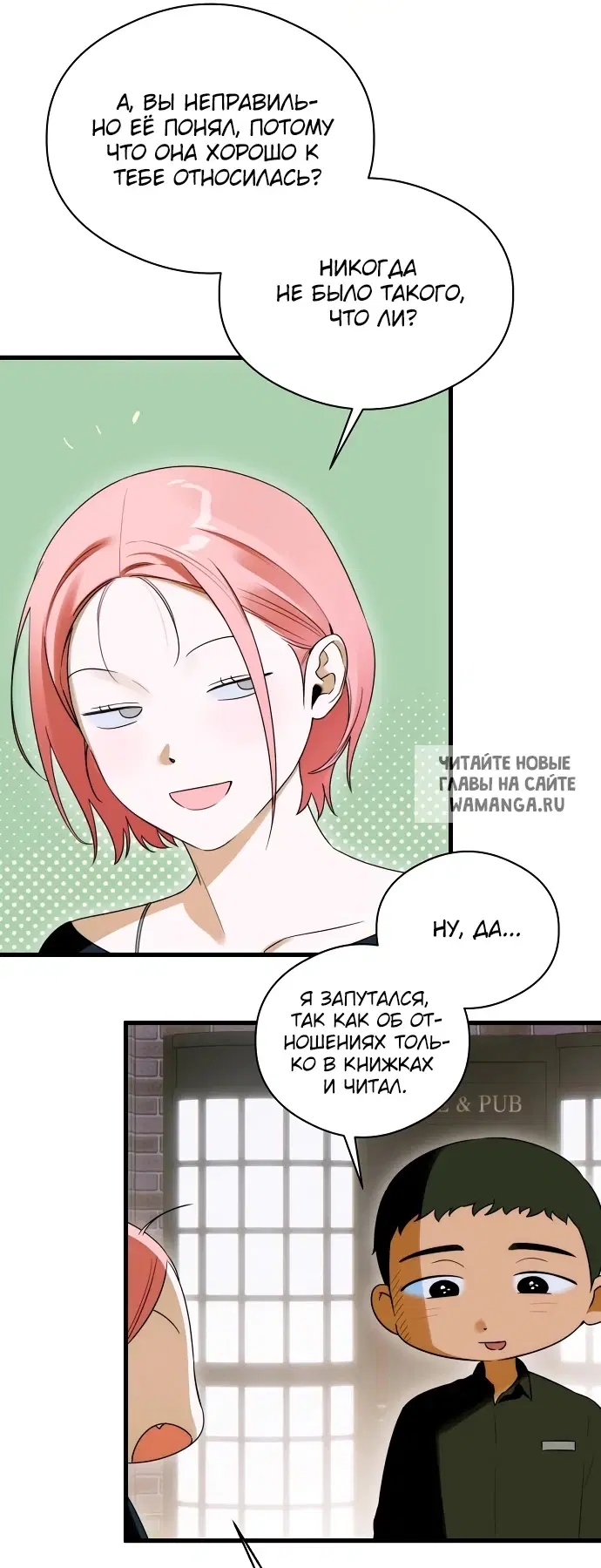 Page 43.000
