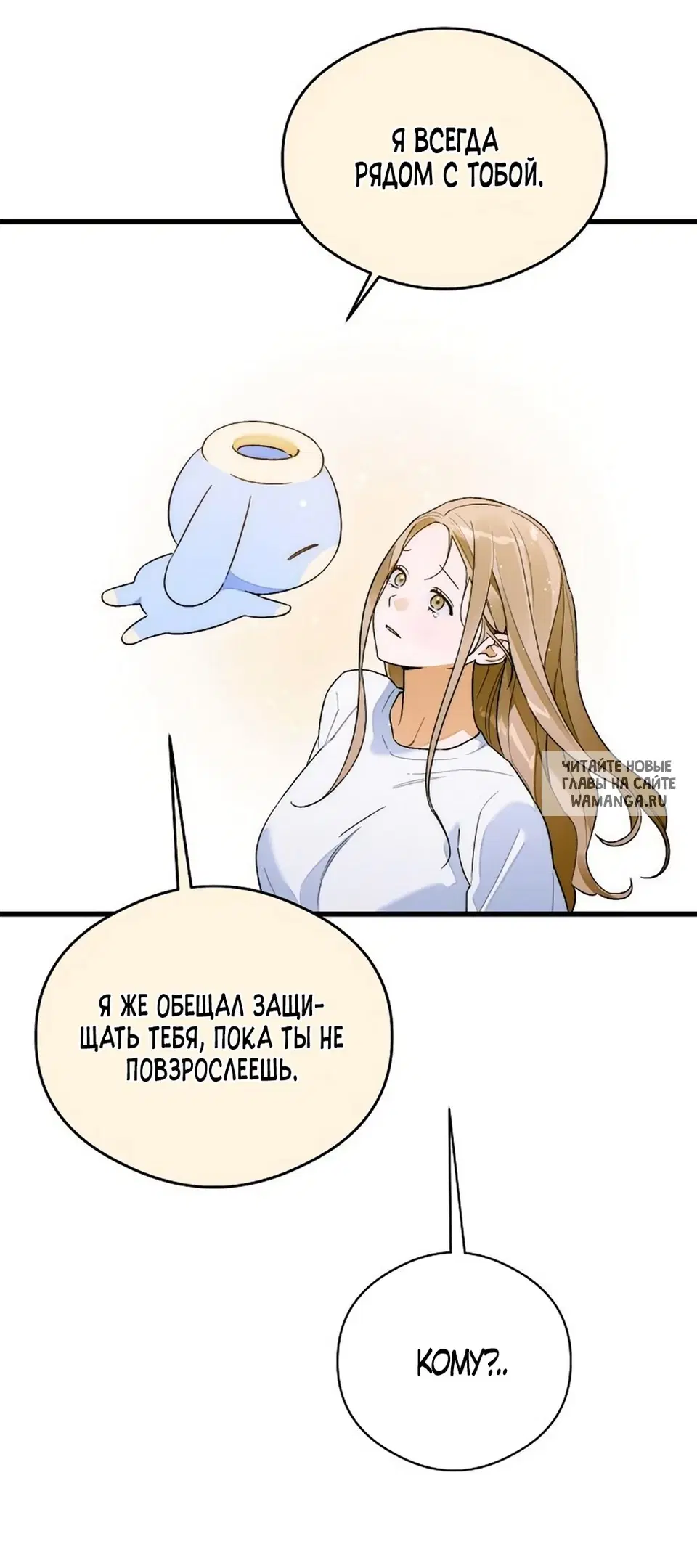 Page 43.000