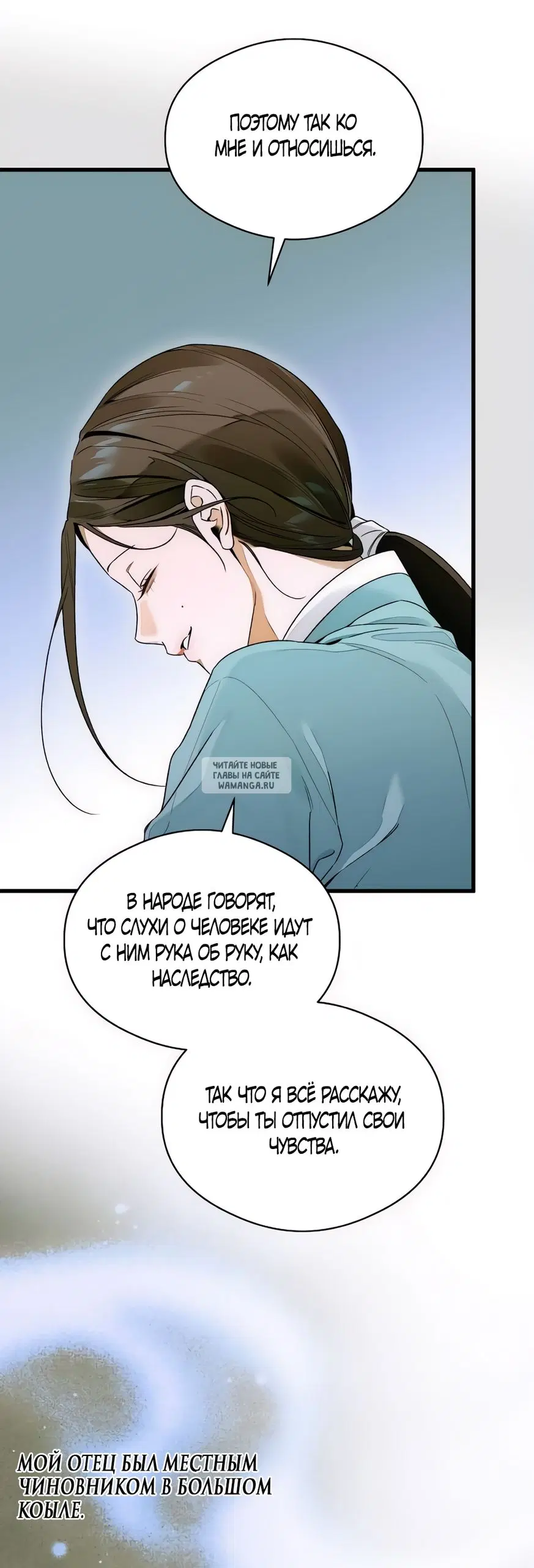 Page 43.000