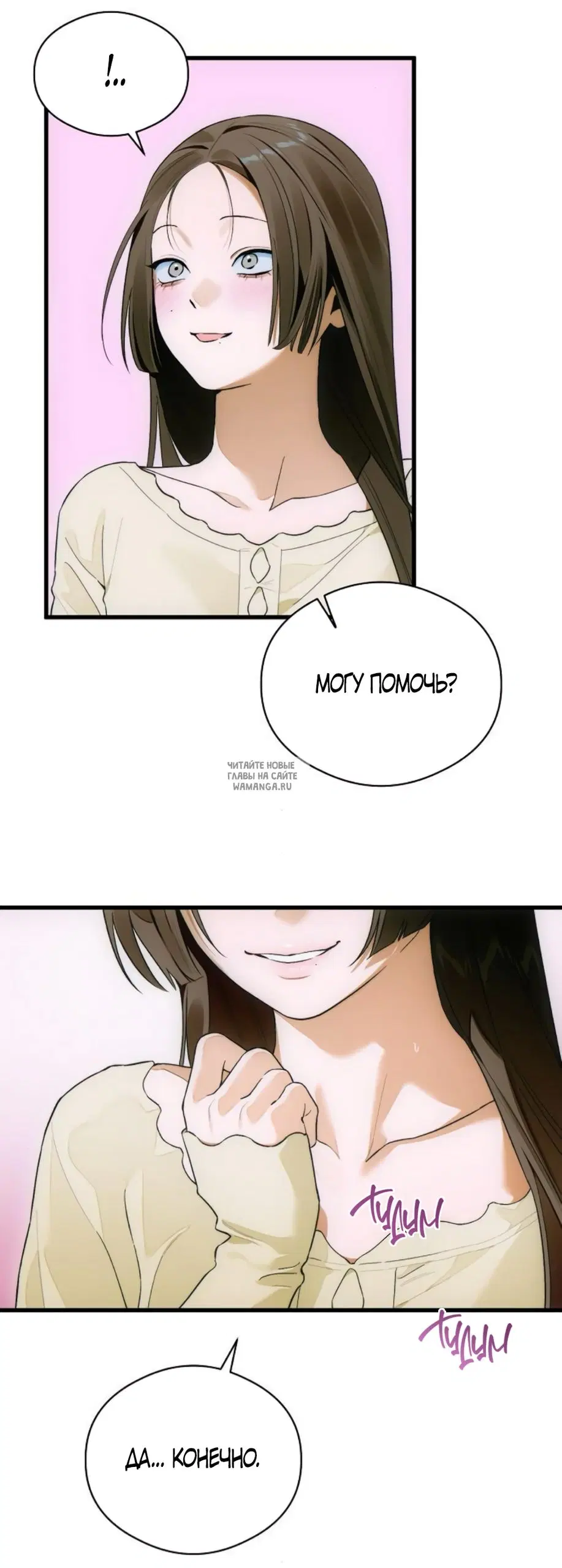 Page 43.000