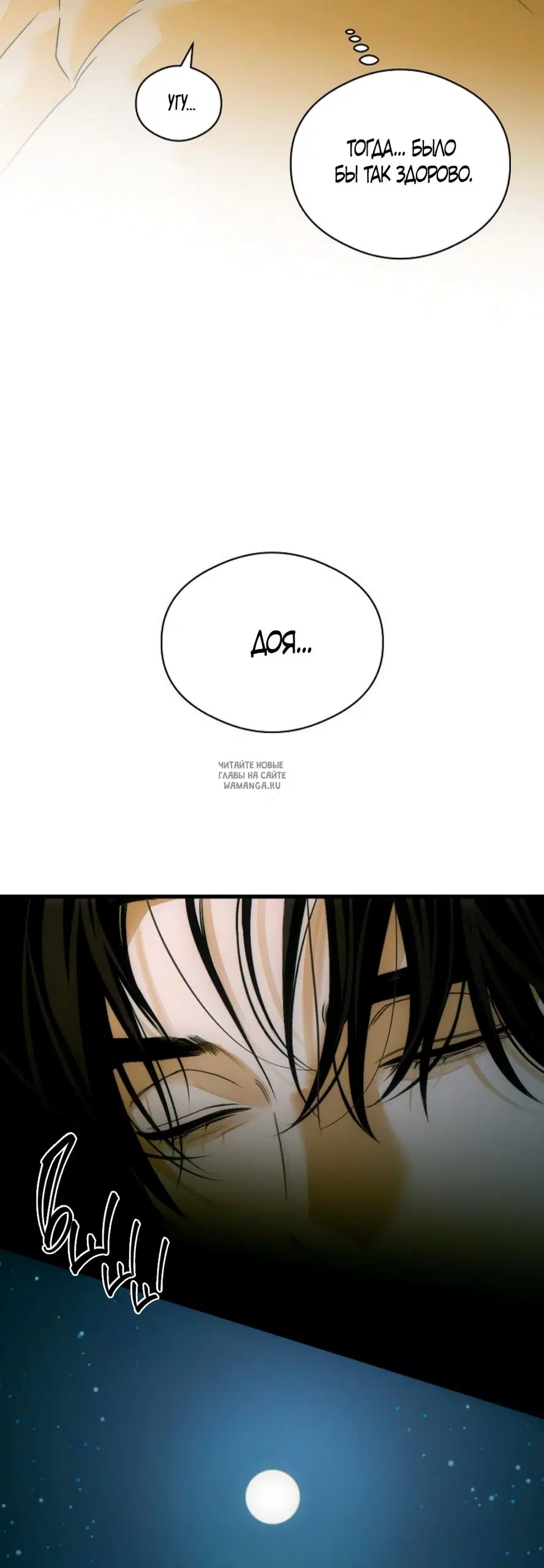Page 43.000