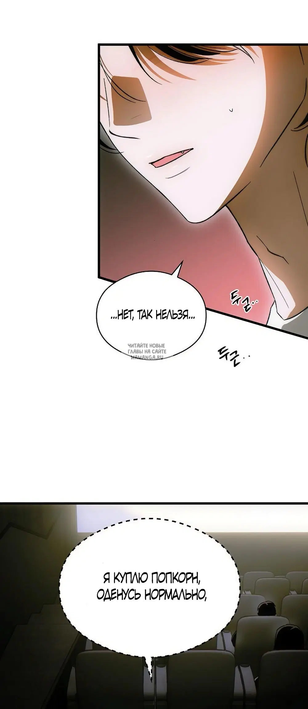 Page 54.000
