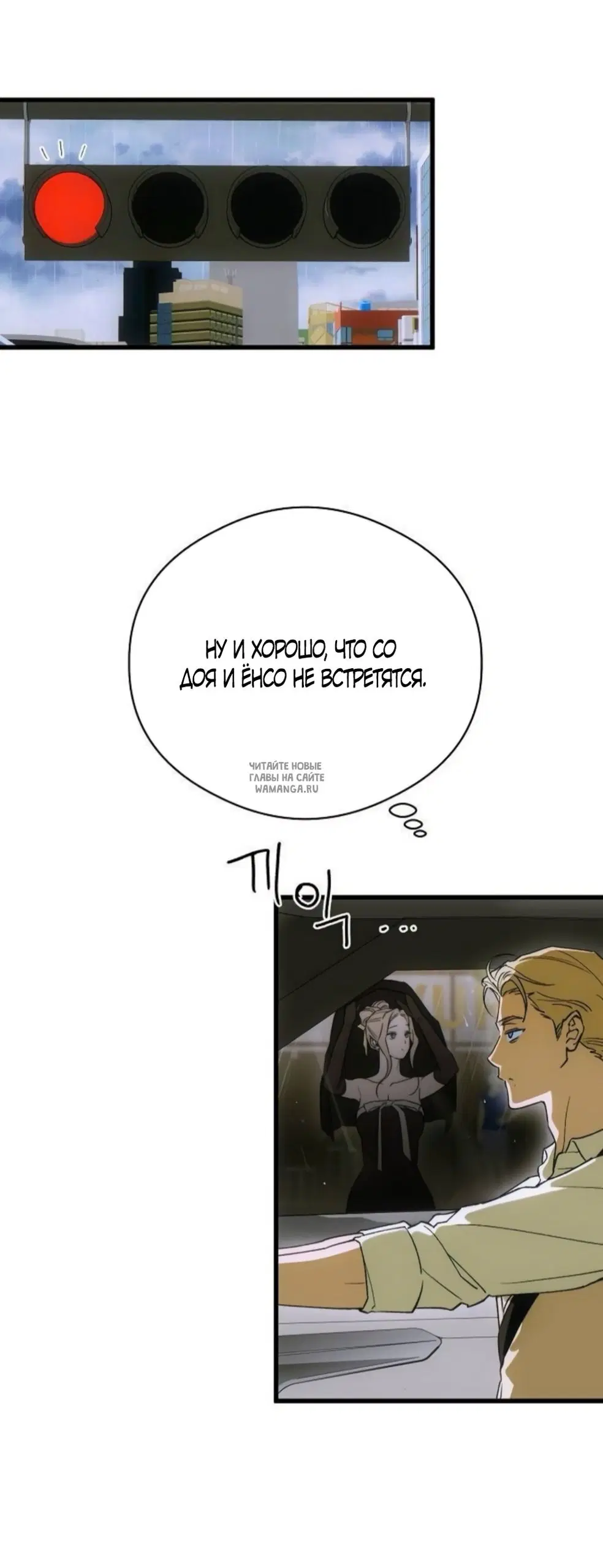 Page 54.000