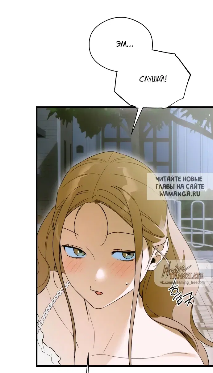 Page 54.000