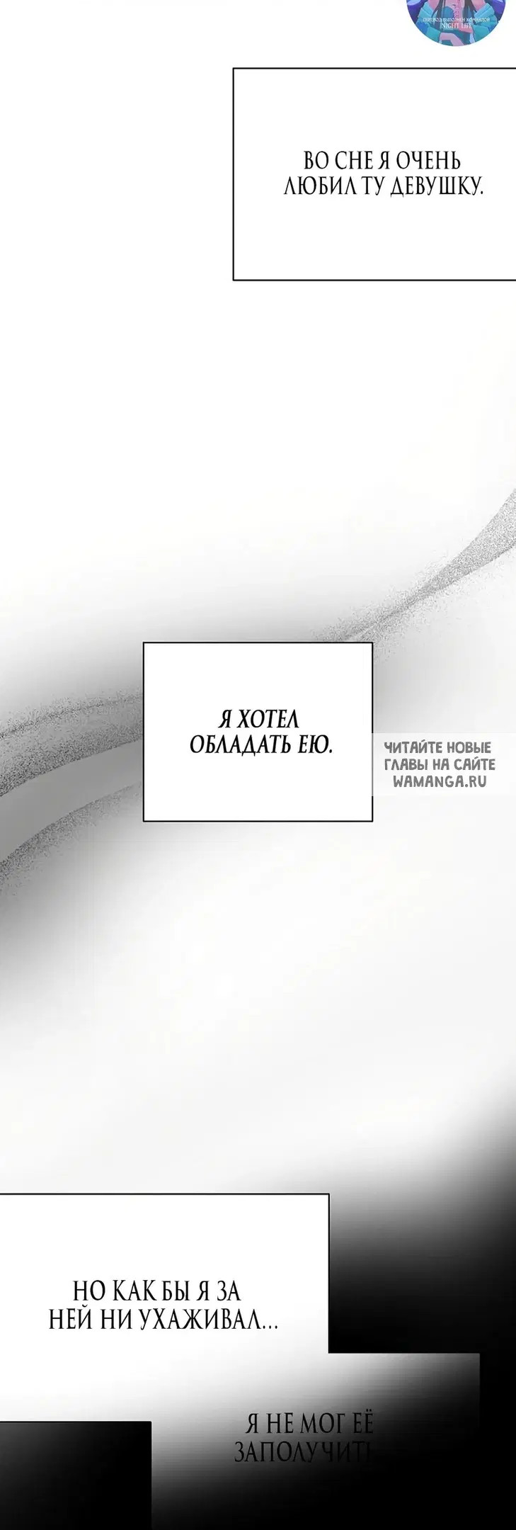 Page 54.000