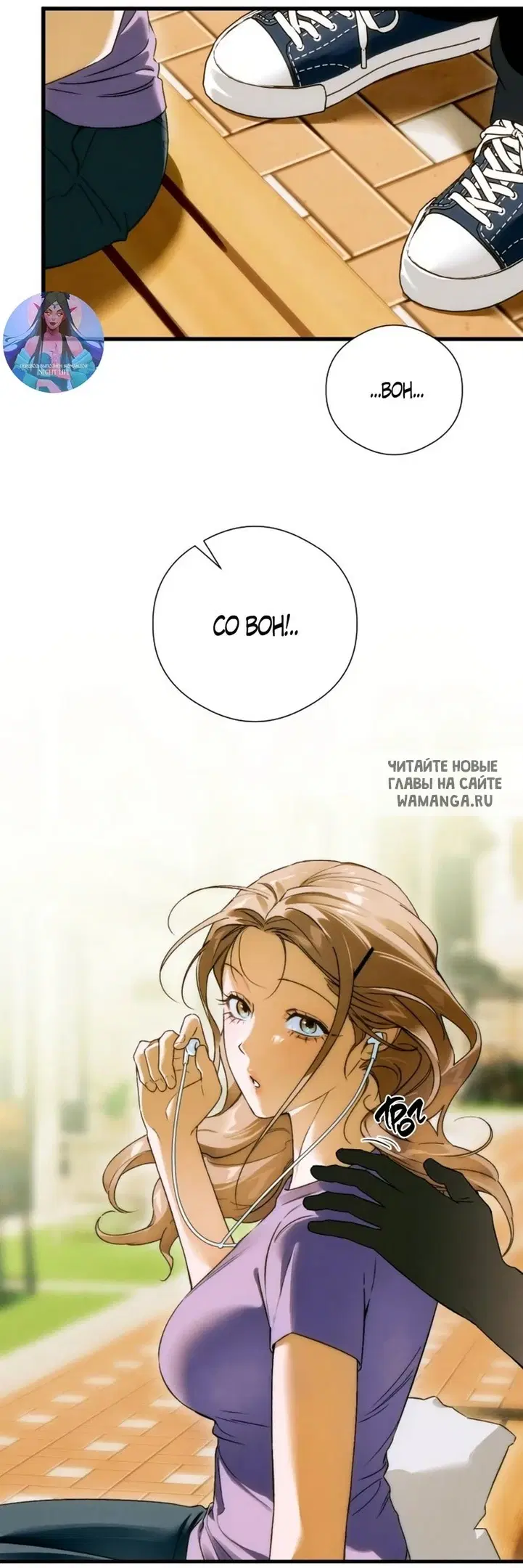 Page 55.000