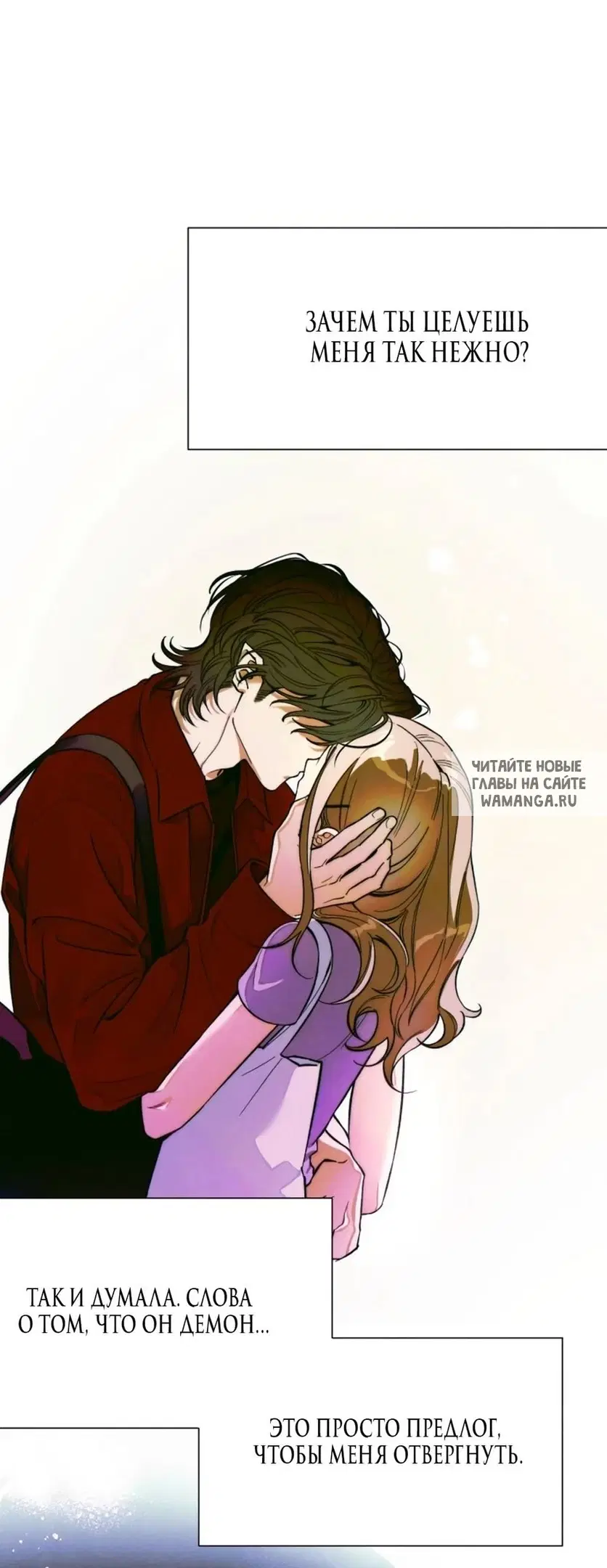 Page 55.000