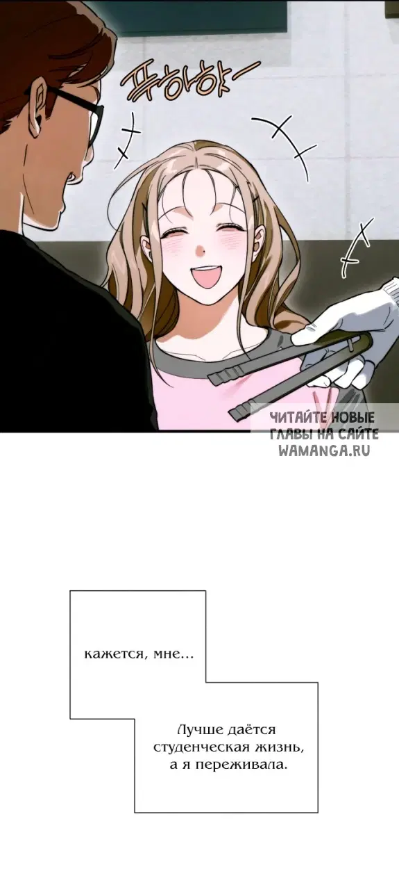 Page 55.000