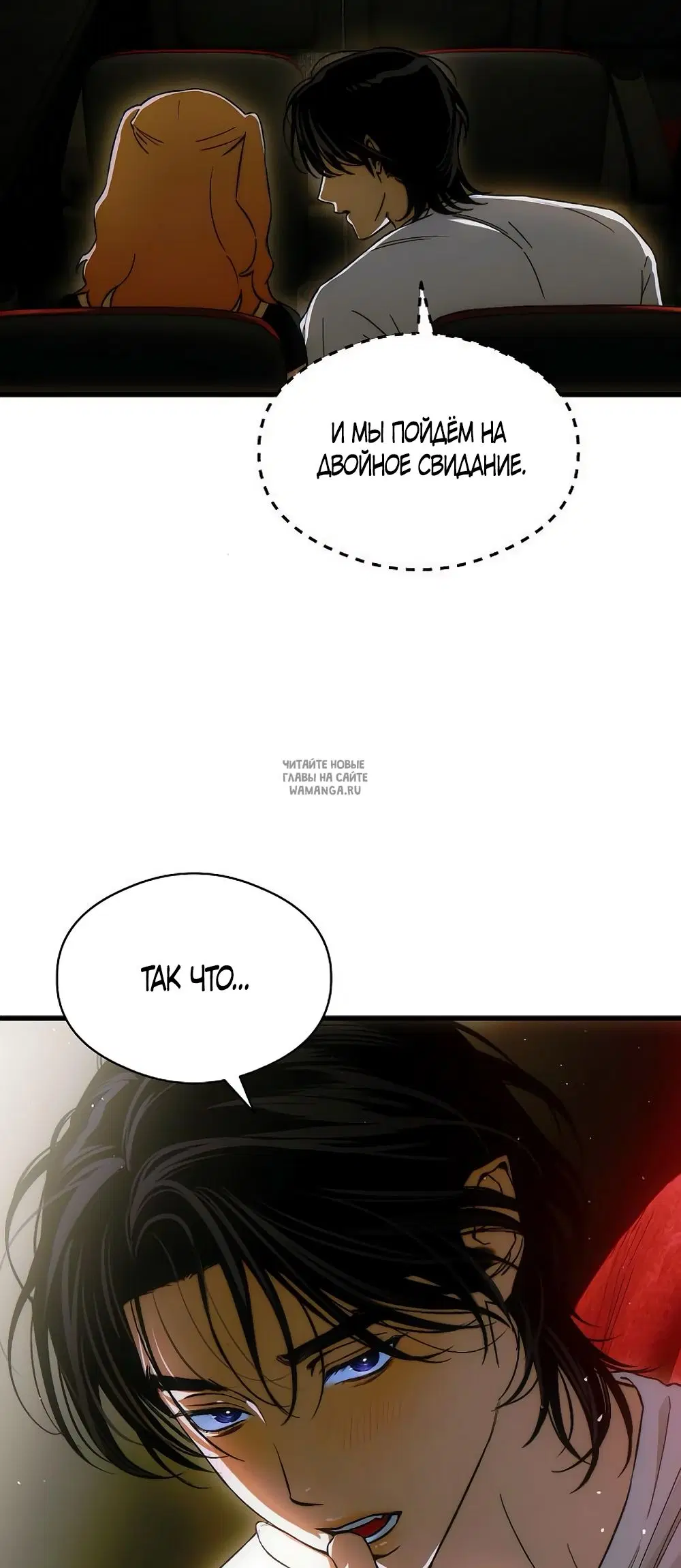 Page 55.000