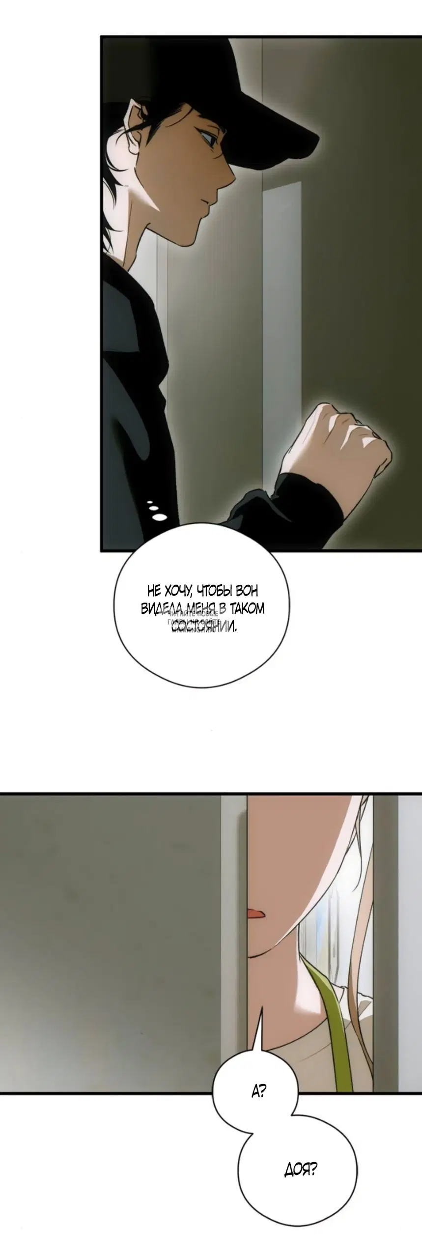 Page 55.000