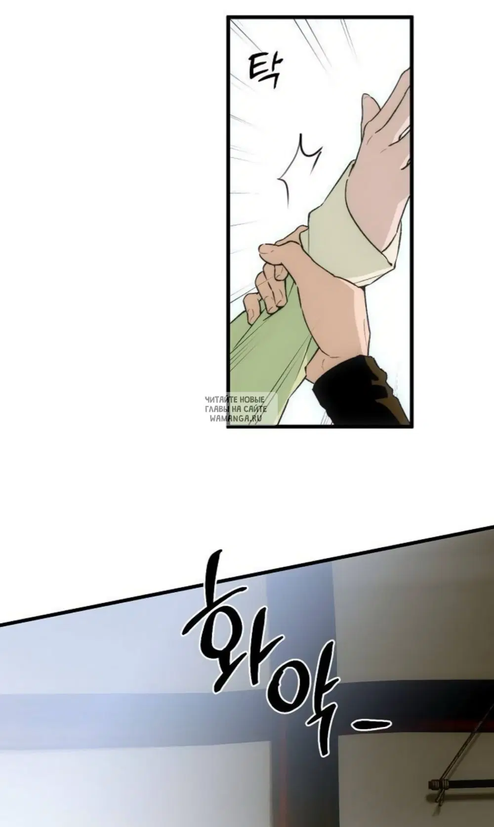 Page 55.000