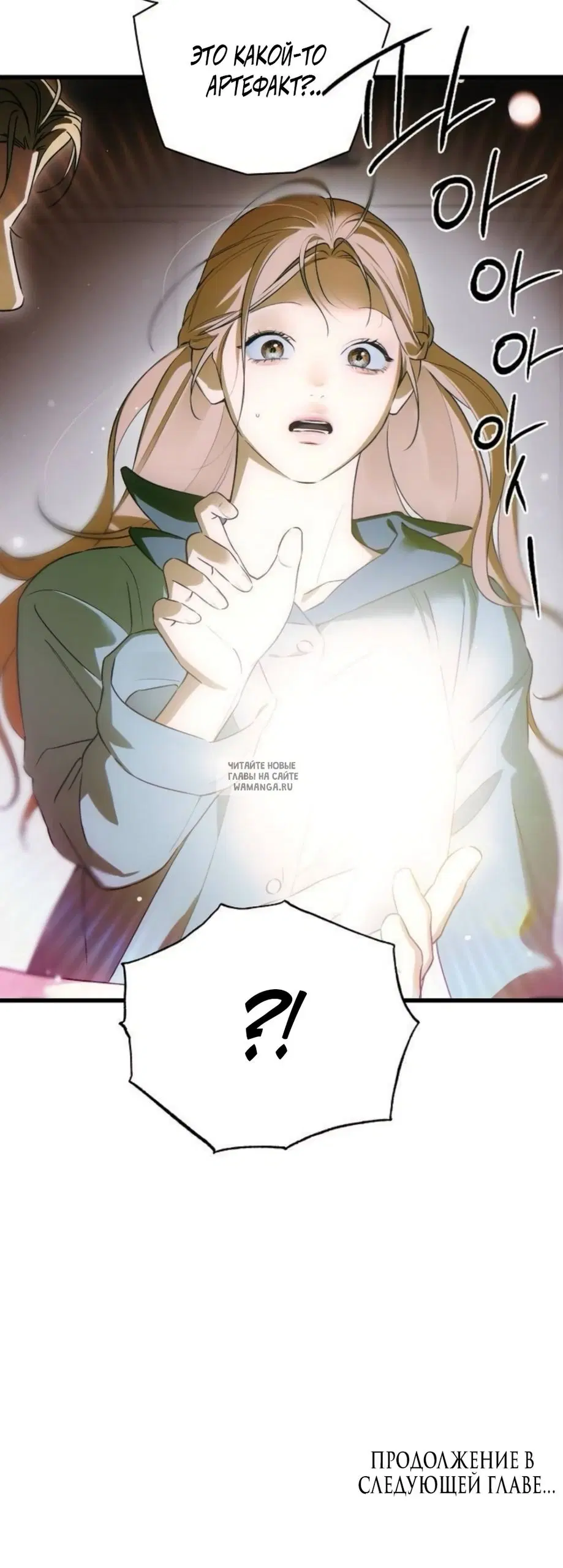 Page 55.000